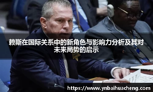 星空电竞官方