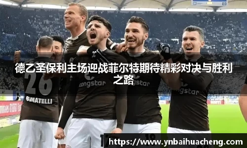 星空电竞官方网站