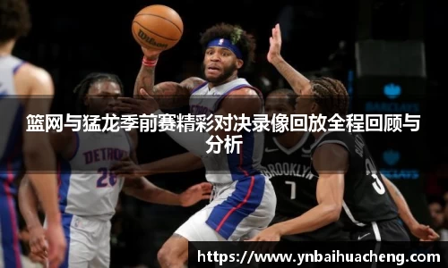 星空电竞