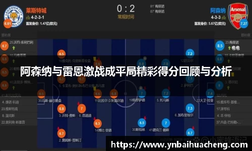 星空电竞