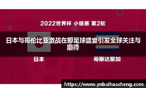星空电竞官方网站