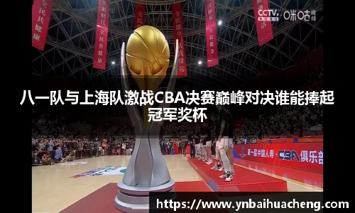 星空电竞官方网站
