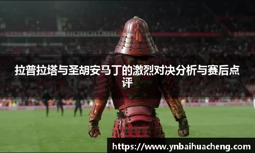 星空电竞官方