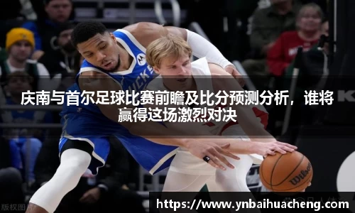 星空电竞官方