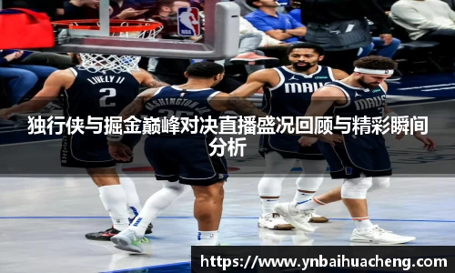 星空电竞
