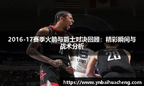 星空电竞官方