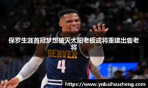 星空电子