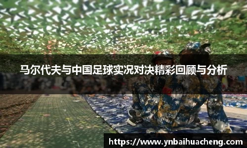 星空电竞官方
