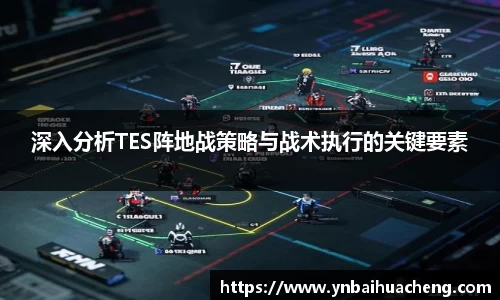 星空电竞官方网站