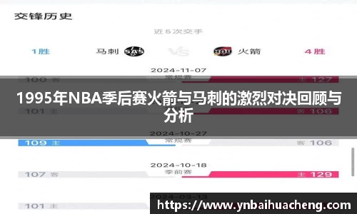 星空电竞官方