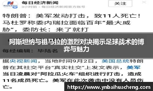 星空电竞官方网站