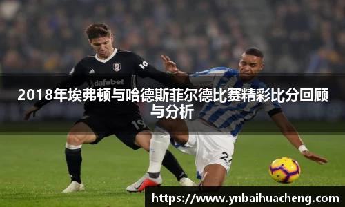 星空电竞官方网站