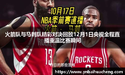 星空电竞官方网站