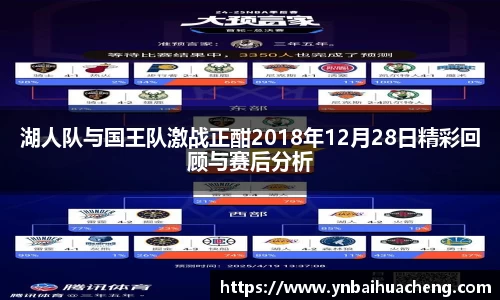 星空电竞官方
